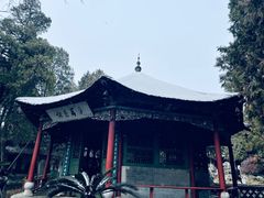 -南阳卧龙岗武侯祠