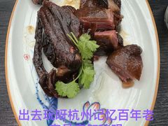 -知味观(高银街店)