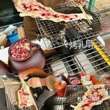腾冲美食地图：必尝佳肴全推荐