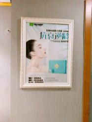 -Dr.林醫生产后修复·配方产康(南京江宁万达店)