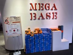 -MEGA BASE 健身馆(南山店)