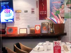 -106餐厅(山水文园店)