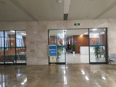 -重庆医科大学附属第一医院(金山院区)