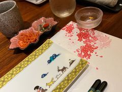 -四葉寿司(免税二期店)