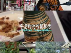 -野蔓果·山野菜(西湖景区·龙井茶田店)