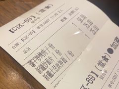 -天山醉美·新疆餐厅(富华里店)