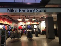 -五环Outlets(高新工厂店)