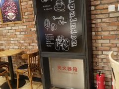 -皇冠幸福里动物奶油生日蛋糕(宗关地铁店)