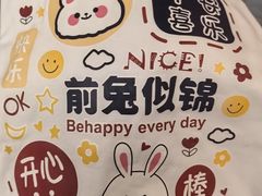 -七浦路服装批发市场
