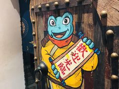 -蛙小侠(珠海华发商都店)