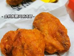 脆皮枫糖风味鸡翅-麦当劳(牡丹江路店)
