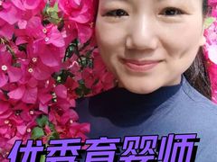 -大班家政月嫂育儿嫂(深圳NO.1店)