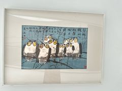 -上海宝龙美术馆