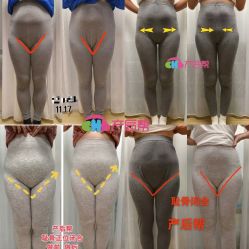 -产后帮产后修复(首城国际店)