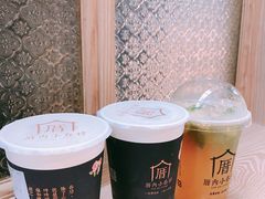 -厝内小眷村(西单大悦城店)