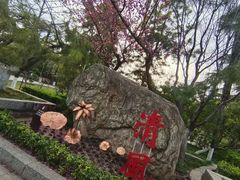 -莲湖公园