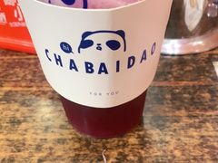 -茶百道(二七万达店)