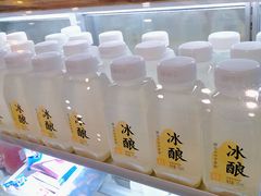 -宝珠奶酪(长宁金虹桥店)