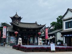 -云南民族村