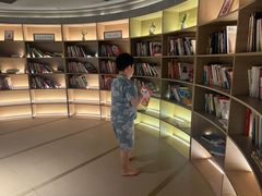 -山水温泉