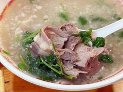 -三中高皇羊肉馆