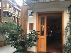 -懒鱼时光馆(沙坪坝店)