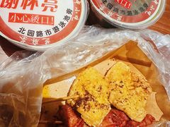 -谢怀亮芝麻茶