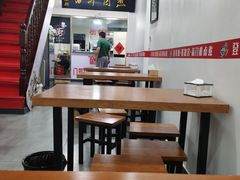 大堂-门框胡同百年卤煮(北新桥店)