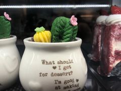 -85度C(深圳佳宁娜店)