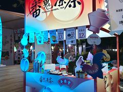 -凯德广场(金牛店)