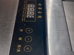 -丰茂烤串(金源店)