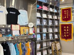 -OWNBODY健身(下沙店)
