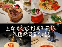 -弦月窗LUNETTE BY AMANDA(复兴路老洋房店)