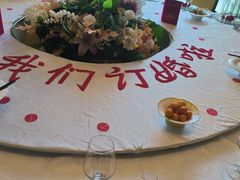 -御仙都北京菜馆·烤鸭店(双井店)