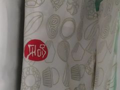 -哈氏·上海哈尔滨食品厂(五角场万达广场店)