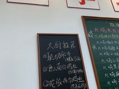 -汤小云火锅米线(钻汇广场店)
