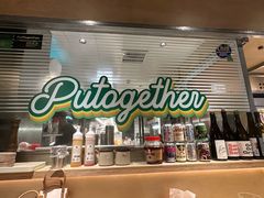 -双拼市场·烧烤精酿啤酒