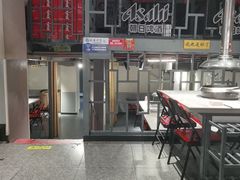 -源味居手把签烧烤(长春一店)