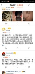 -兰蕊·法式美容SPA科技养肤中心