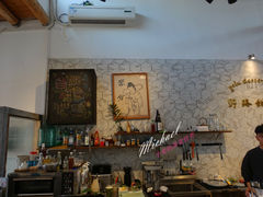 大堂-野路甜点铺(松柏路店)