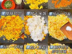 -巴倒烫陆派火锅山庄(南山总店)