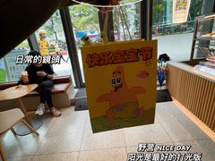 -奈雪的茶(南山大冲一期店)