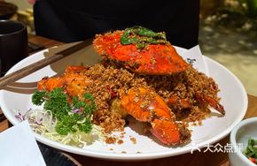 Bridge Bottom Spicy Crab (Small) 1 Catty
