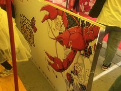 -朗悦公园茂