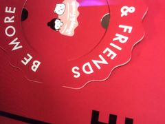 -静宜和她的朋友(星海广场店)