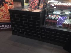 -达美乐比萨(井亭路店)