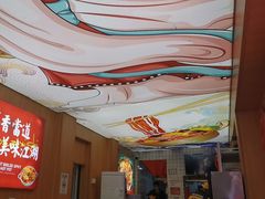 -冒菜西施·非遗冒菜(总店)