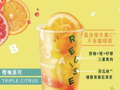 -星巴克(徐州苏宁广场B1店)