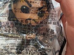 -麦当劳(蓝村路店)