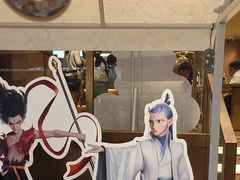 -霸王茶姬(上海恒基名人店)